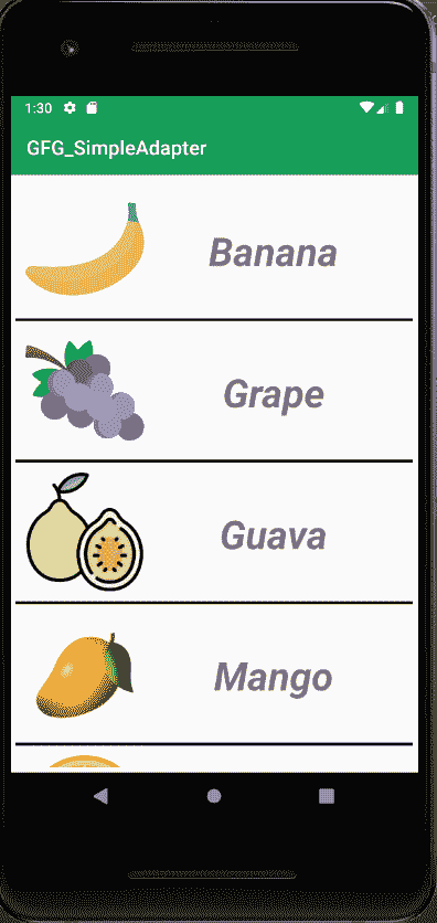 SimpleAdapter in Android with Example