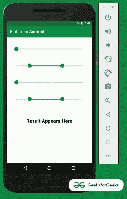 Material Design Components Sliders in Android