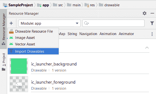 Select Import Drawables option to add image file