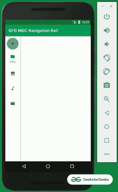 Material Design Component Navigation Rail in Android
